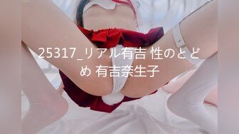 【乱伦❤️通奸大神】善良的小嫂子✿ 首次约单男一起3P淫乱至极 猛到把套干爆了 直顶子宫双双内射嫂子 混合溢出淫荡汁液[311MB/MP4/34:55]