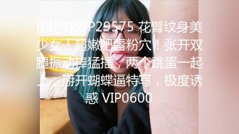 顶级炸裂高能预警！比女人还女人高颜值纹身极品T娘【李鑫柔】私拍，能攻能守能足能口技术一流直男最爱 (11)