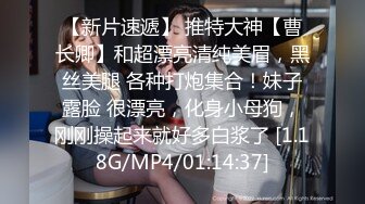 ★☆露脸女神究极泄密！爆炸无敌骚气舞蹈老师【尤秘书】私拍，足交口交被金主各种爆肏 (5)