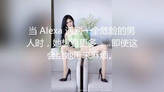 济南约的小胖，后入