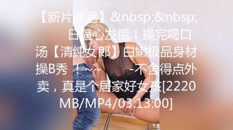 麻豆传媒 mpg-0083 淫靡生活物语 顶撞傲娇女领导-李蓉蓉