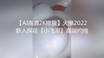 被干的汗水淫水覆盖全身