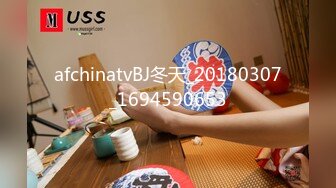 afchinatvBJ冬天_20180307_1694590653