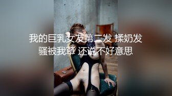 MDX-0156欠债夫与欠干人妻-秦可欣