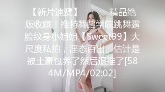 最强??母子乱L? 南方母子? 学着小电影做爱真过瘾 跟妈妈新年第一炮忍不住内射 妈妈发飙了！蹲在床上好久精液才流出来