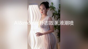 Al&mdash;朴志效 乳液潮喷