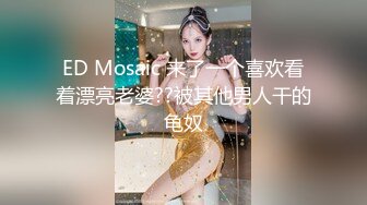 ❤️极品反差婊❤️超高颜值小美人与炮友激情啪啪，床上激战招式繁多，叫声淫荡响彻整个房间！