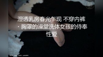 【AI换脸视频】鞠婧祎 粉红护士专治不开心