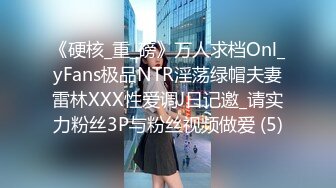 [MP4]STP25424 外围女神场，甜美小姐姐被摔在床上，暴力抽查蹂躏，精彩劲爆 VIP2209