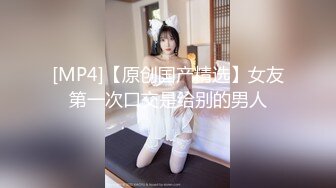 云盘露脸泄密！高颜清纯E奶肥臀反差妹【石高慧】不雅视图全集，还求爸爸肏，对话淫荡，可惜了被个纹身肥猪佬各种蹂躏 (1)