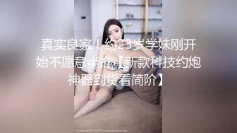 调教玩操制服萝莉小母狗 电影院做爱 摩天轮口爆 网吧JK跪舔 车震口爆