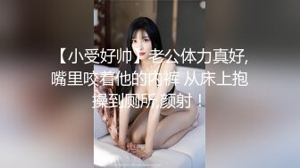 女友高清系列（第二部）