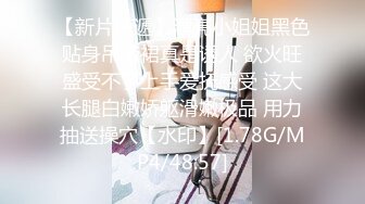 5部合集 百D泄露 夫妻换妻，极品美人 第25弹！