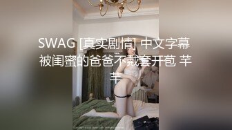 170裸舞女神 【果冻泡泡】  (12)