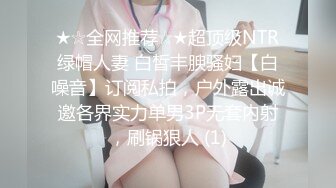 [MP4]麻豆出品 老婆的漂亮闺蜜来家里做客 刚好老婆不在家 酒里下药迷翻