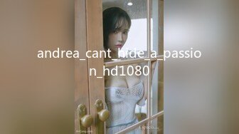 andrea_cant_hide_a_passion_hd1080