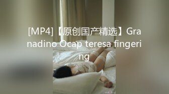 40岁刘律师红唇露脸为我深情口交，老女人渴望精液来滋养