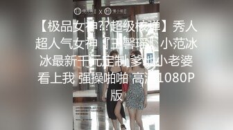 【新速片遞】&nbsp;&nbsp;黑丝黑高跟性感美女吃鸡跳蛋玩逼 被各种姿势无套爆操 内射 精液哗哗流出 [1000MB/MP4/23:16]