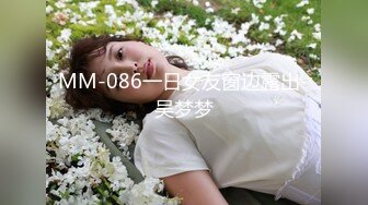 清纯风，校园美少女露了脸【绝品】【00后的姑娘】12天合集（下）奶子全方位的满分，小逼逼粉的被内射！