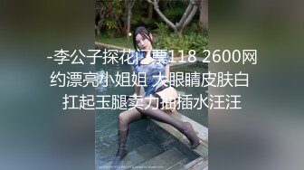 巨乳主播骚晶儿和帅哥司机穿拖鞋就敢开车上路 车震直播