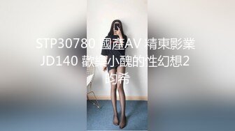 国产AV 蜜桃影像传媒 PMC059 性感嫂嫂 强上小叔被操得起不来 李蓉蓉