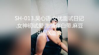 盗站新流【风吕特攻队】女盗拍手暗藏高清设备偸拍洗浴中心女宾部内场景环肥燕瘦看的那叫一个过瘾大长腿妹子奶子太正点了