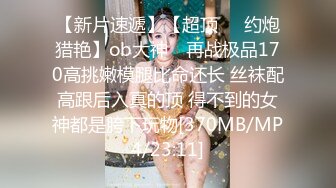 91KCM-030-女友妈妈也成为我性奴隶-闵闵