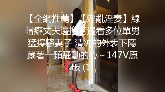 漂亮航空公司空姐妹子长腿细腰超赞身材非常骚与男友露脸投入的真实性爱表情丰富叫声销魂还吃精说味道好1080P原版