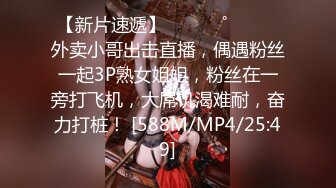 【超人气❤️美少女】欲梦✿ 榨汁姬嫩模性奴体质 链条情趣内衣凸显劲爆身材 爆艹鲜嫩白虎蜜穴 极度反差淫奴女神[481MB/MP4/28:58]