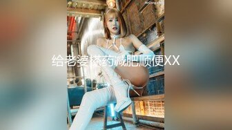 精神小妹-厕所-大学生-完美-Ktv-女同-简芥-熟妇