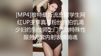 大陆AV剧情：裸体模特工作室被画家揩油逗弄嫩穴深入浅出无套