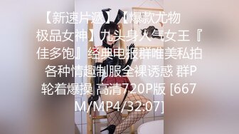 漂亮熟女阿姨 在家展示她性感丰满的身材 肥嫩的鲍鱼 女人味十足