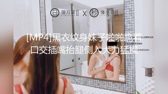 【最新封神??母子乱伦】海角社区乱伦女神教师母亲萍姐极品新作?? 饥渴萍姐与儿子『精油SPA』激爽性爱 高清720P原版