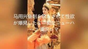 [MP4/ 2.53G] 大二兼职美女终于被色魔摄影师忽悠脱光光成功打炮