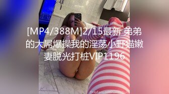 MD-0222-越裔女大生AV初登场.南洋风狂野性爱体验-米亚