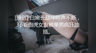 ✿真实乱伦✿女婿婚房操丈母娘，在女儿婚房和女婿乱伦N次！吃鸡无套狂艹，羡慕这个女婿呀！