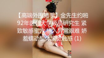 [MP4/192MB]2023.7.16【超人探花】上门兼职美女，D罩杯大奶子，响应粉丝要求再操一番，干爽了