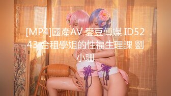 MDX0145.蜜苏.幸运裸体家政妇.激情抽插抚慰心灵.麻豆传媒