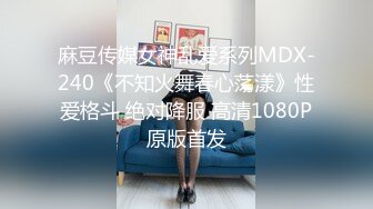 后入豆瓣约的西安北郊少妇