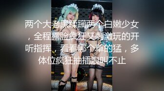 U238摄影作品，极品模特奶油官方原版大尺度私拍套图