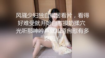 (中文字幕) [JUL-548] 水も滴るイイオンナ-。市民プールで男の視線を独り占めする人妻 雨森塔子 34歳 AV Debut！！