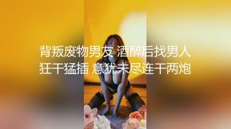 一群女混混欺负女同学趴光了 一通猛凑 这是有多大的仇