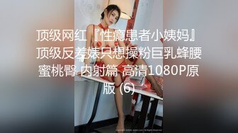 性感女神新人下海！超高颜值！情趣耳朵一对大耳环