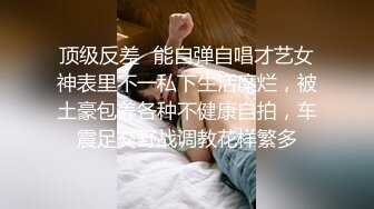 【自整理】白棉袜足交，调教白嫩大长腿骚母狗，把足底和屁股打的通红，乖乖的给我深喉颜射！【161V】 (24)