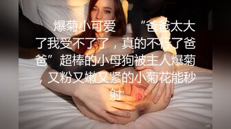 碎花裙子长发美少妇，被猥琐男无套后入巨乳乱颤乳头很粉嫩