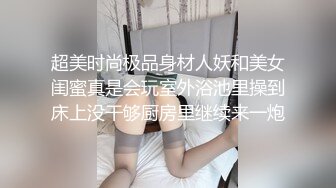 黄先生约包臀裙妹子,骑身上调情镜头前扣逼 口交抱起来操