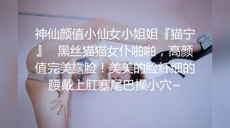 国模私房写真系列:萍萍