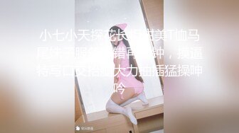 _柚子先生_约美女模特大尺度私拍视图流出完整版