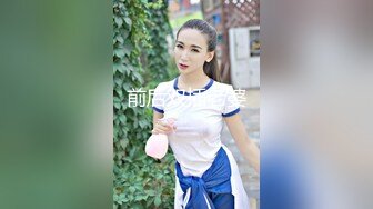 前后双插老婆