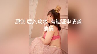 【新片速遞 】&nbsp;&nbsp;大奶小女友 啊啊 用力操 用力操 撅着屁屁被后入 中途要求戴套 一声低吼射了 你们喜欢的视角 [210MB/MP4/03:38]